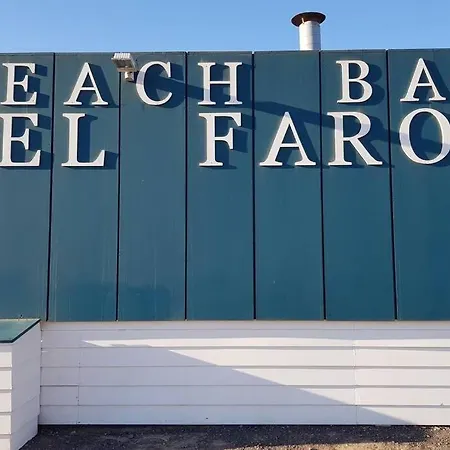 Front Jandia Appartamento *